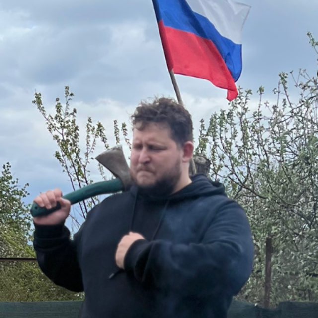 Channel Photo