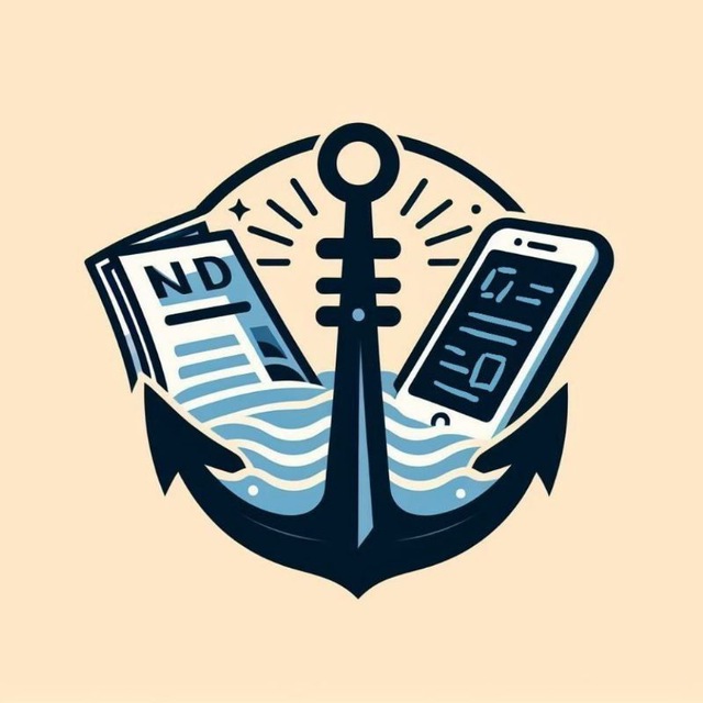 Channel Photo