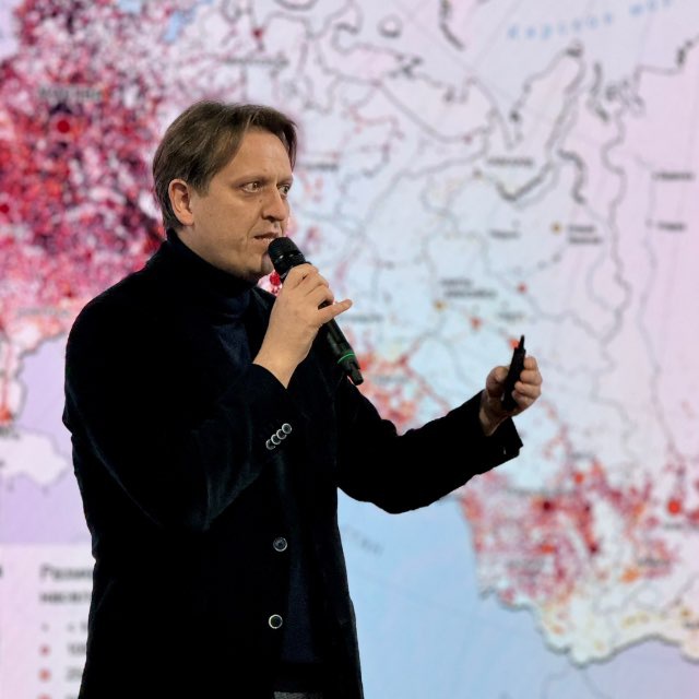 Channel Photo
