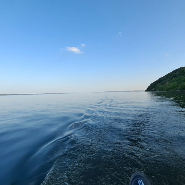 Channel Photo