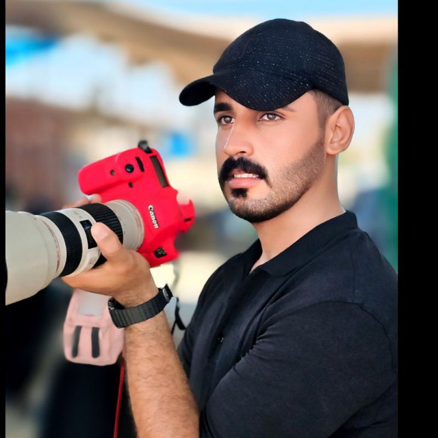 Channel Photo