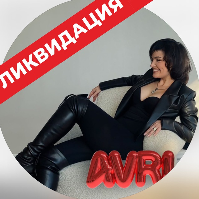 Channel Photo