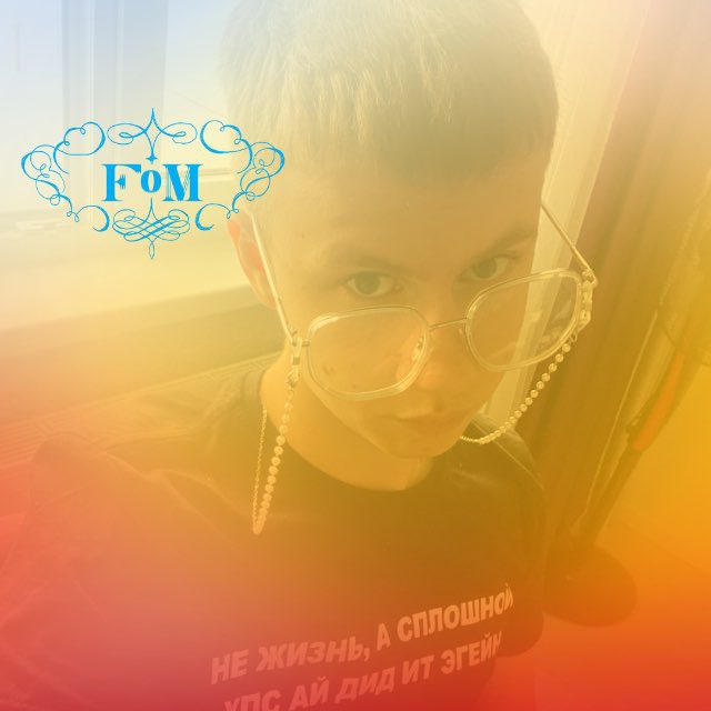 Channel Photo