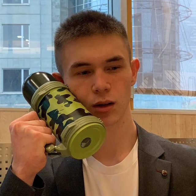 Channel Photo