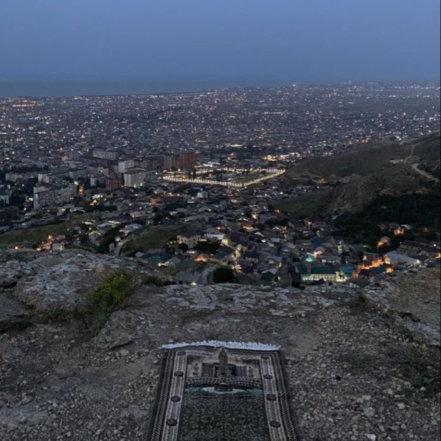 Channel Photo