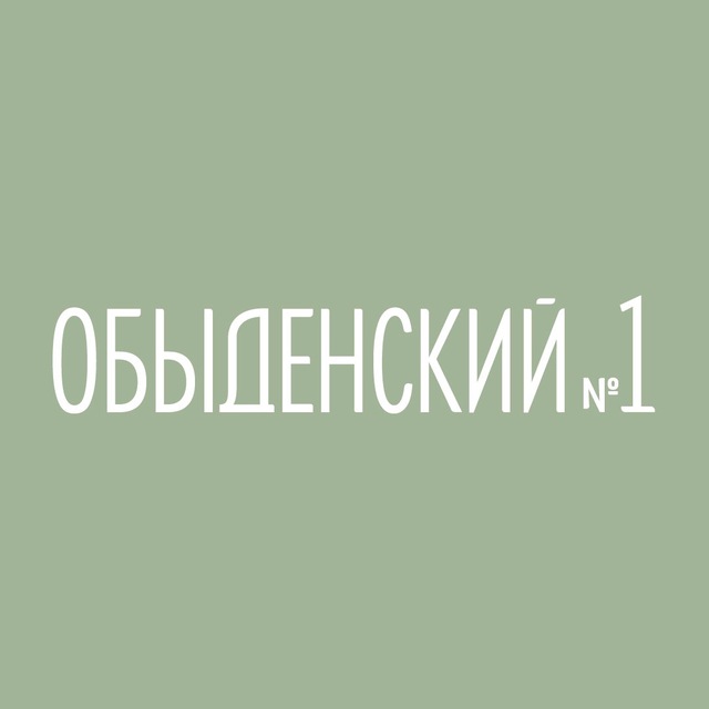 Channel Photo