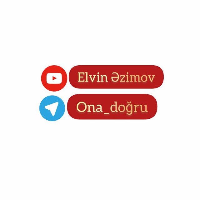 Channel Photo