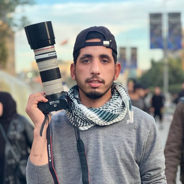 Channel Photo