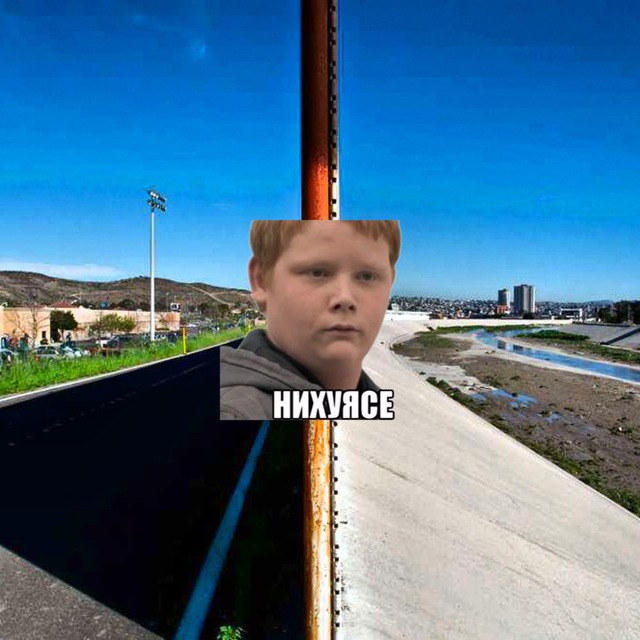 Channel Photo
