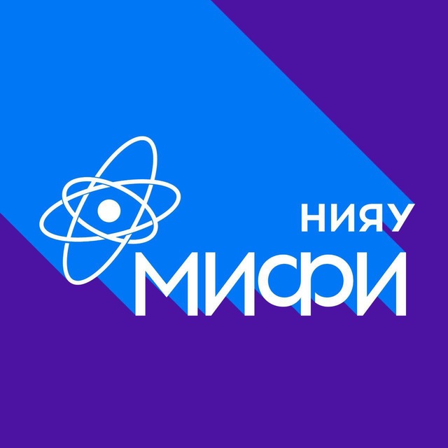 Хоме мифи