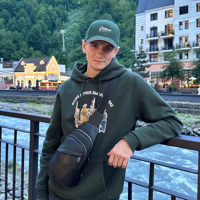 Channel Photo