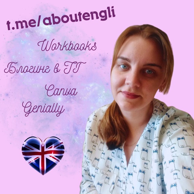 Channel Photo