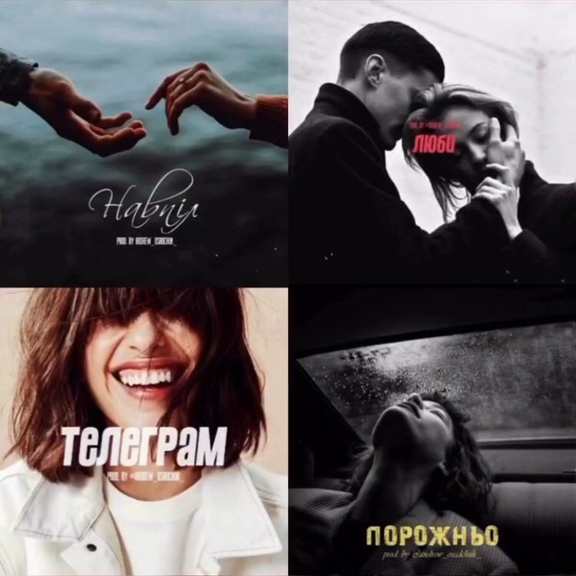 Channel Photo