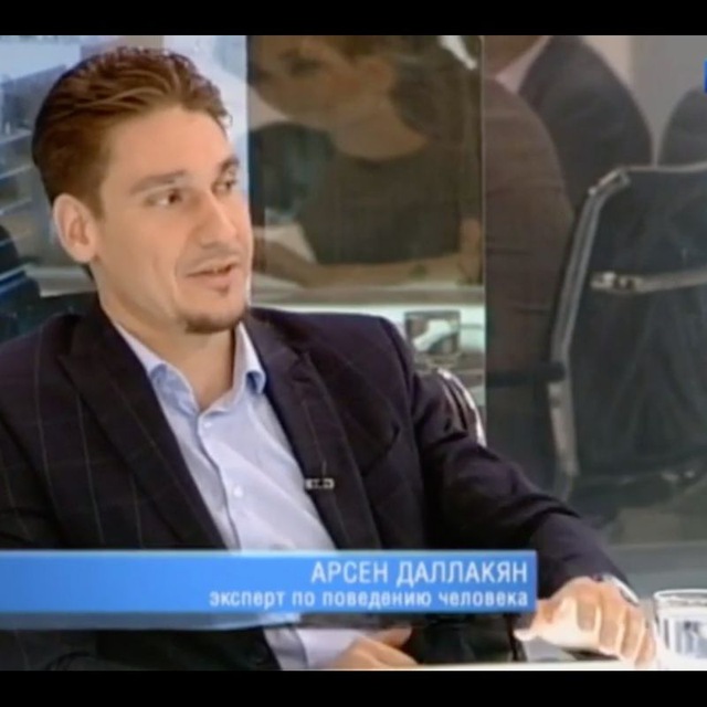 Channel Photo