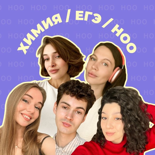 Channel Photo