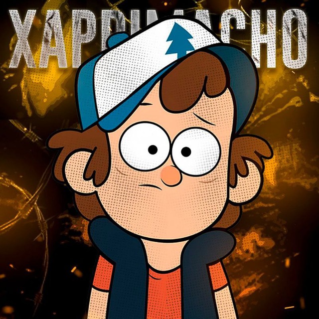 Channel Photo