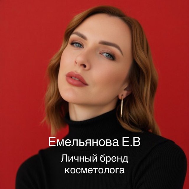 Channel Photo