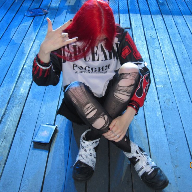 Channel Photo