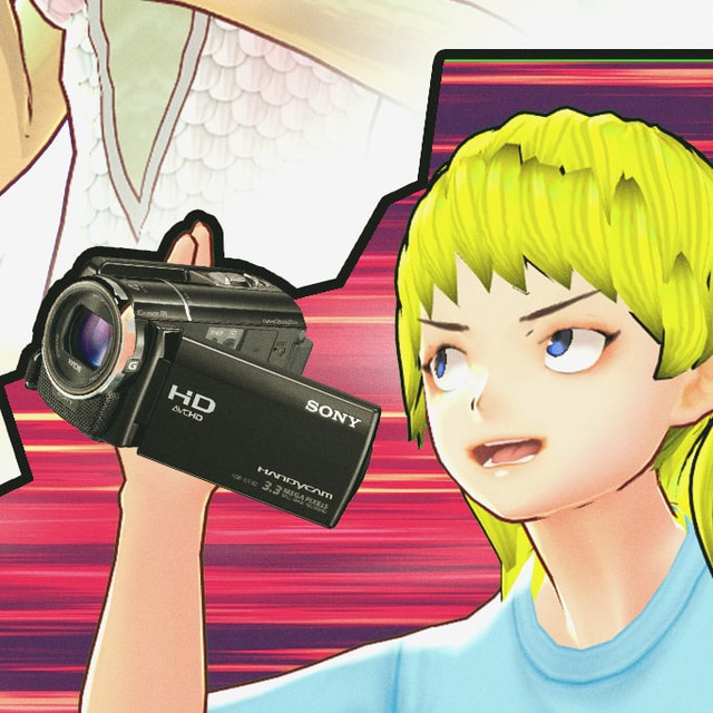 Channel Photo
