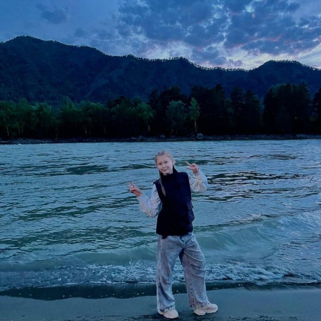 Channel Photo