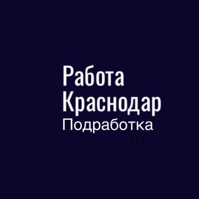 Channel Photo