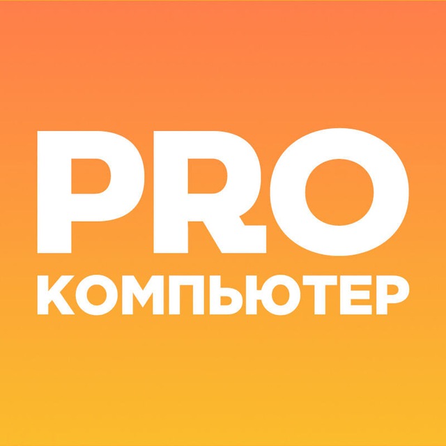 Channel Photo