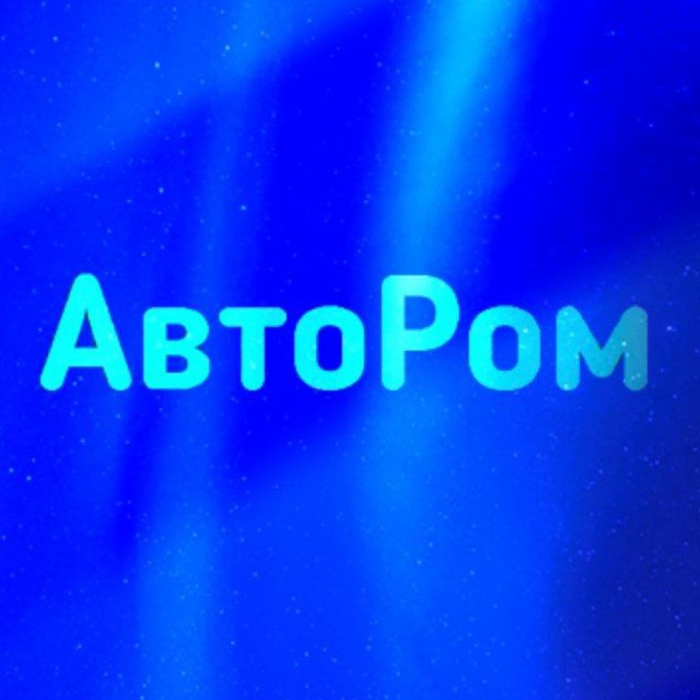 Channel Photo