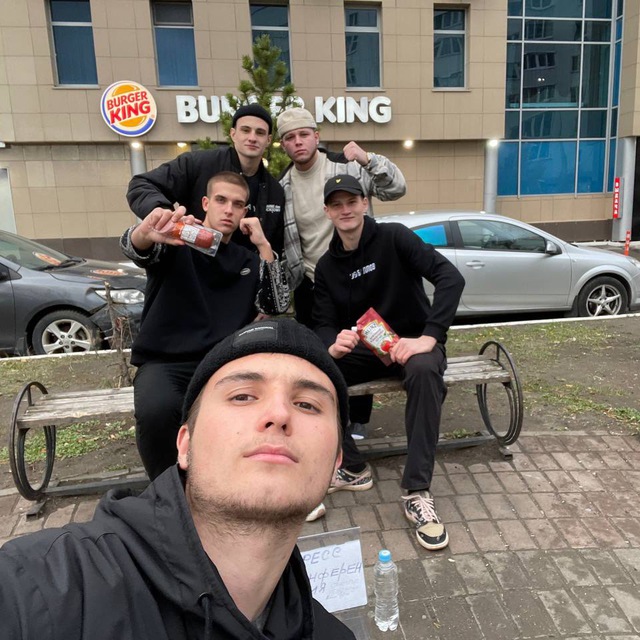 Channel Photo