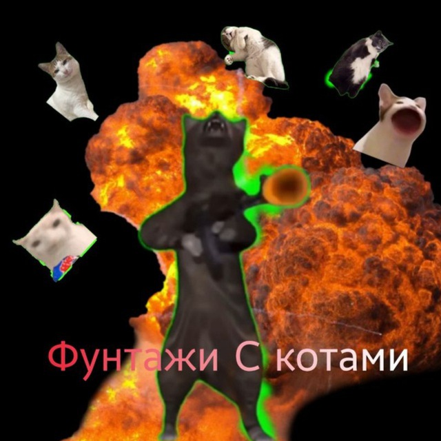 Channel Photo