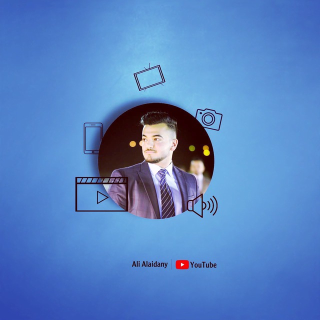Channel Photo