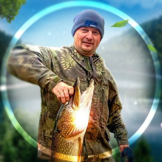 Channel Photo