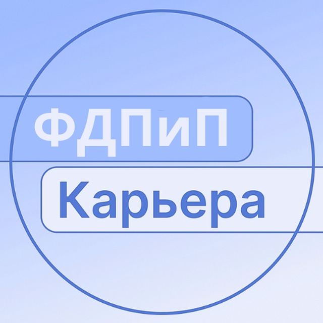 Channel Photo