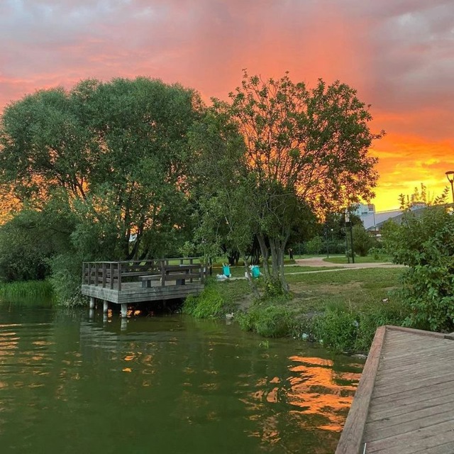Channel Photo