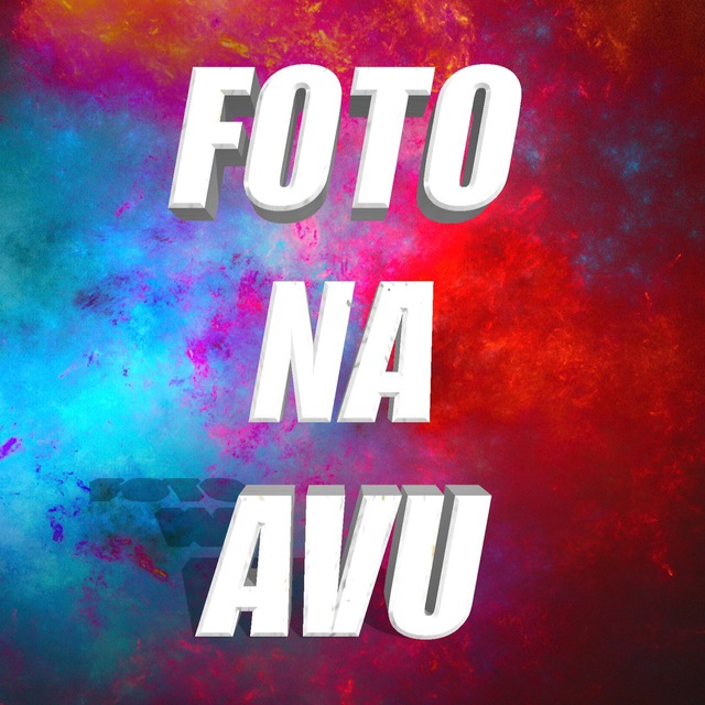 Channel Photo