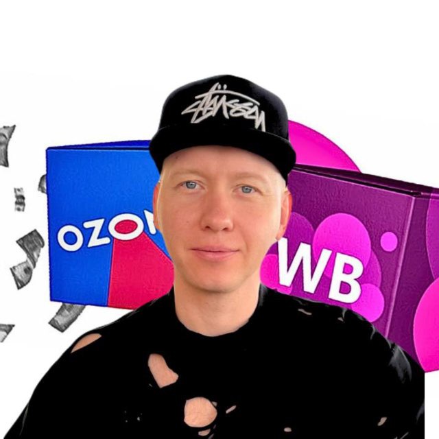 Channel Photo