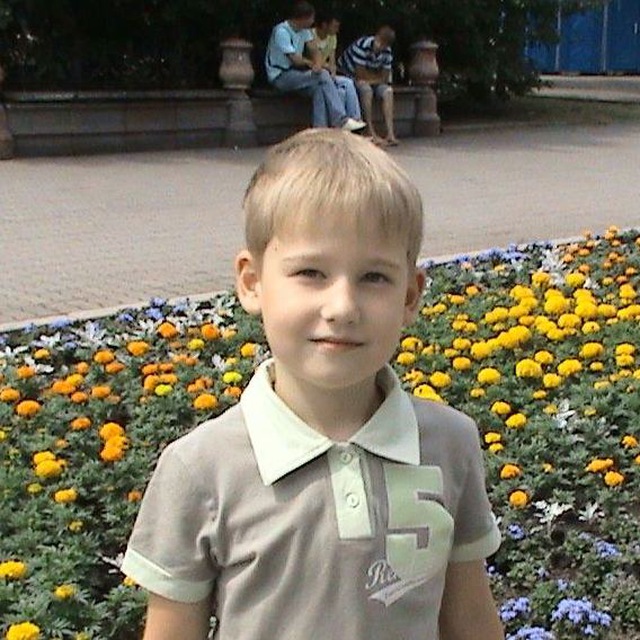 Channel Photo