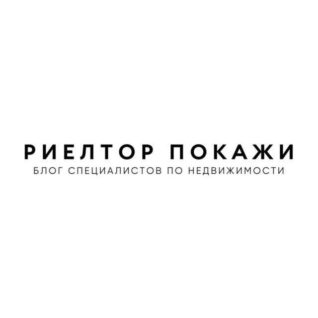Channel Photo