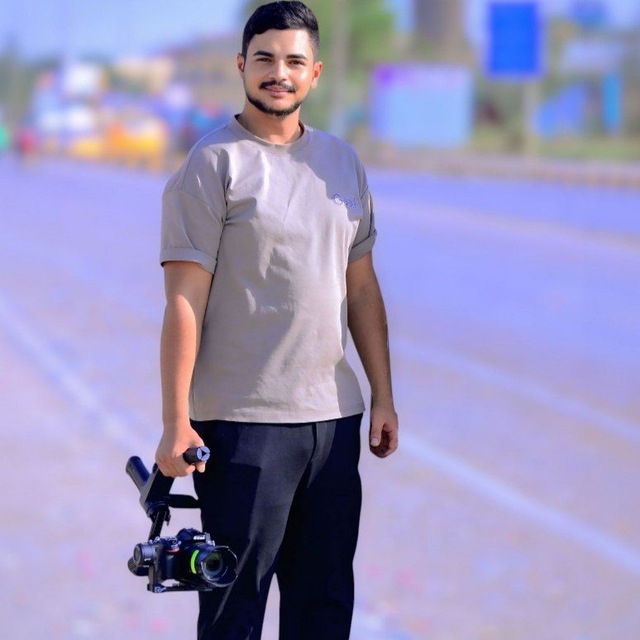 Channel Photo