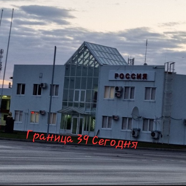 Channel Photo