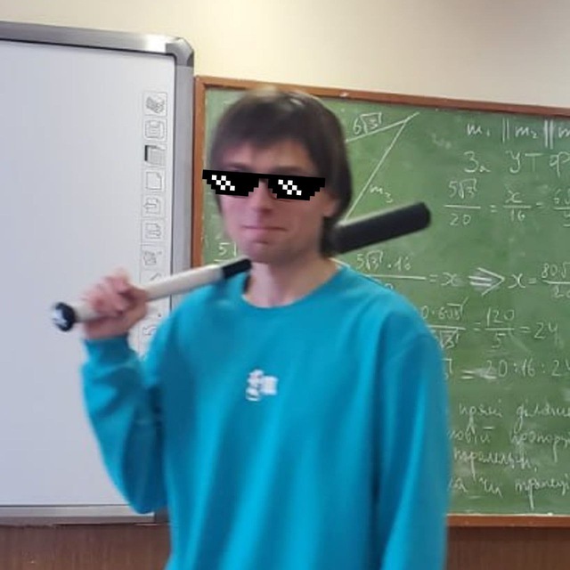 Channel Photo