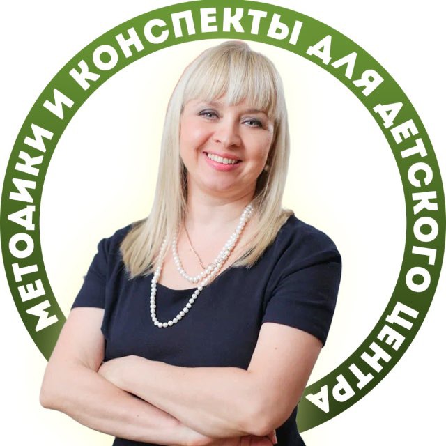 Channel Photo