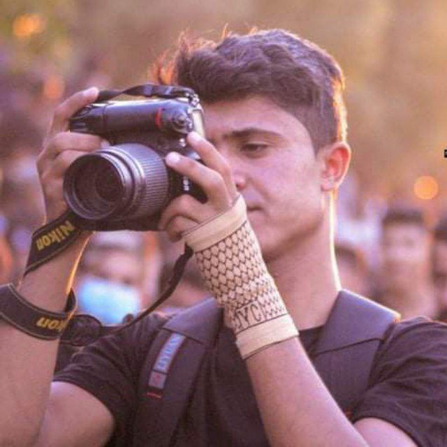 Channel Photo