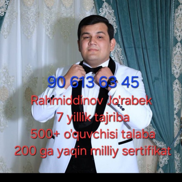 Channel Photo