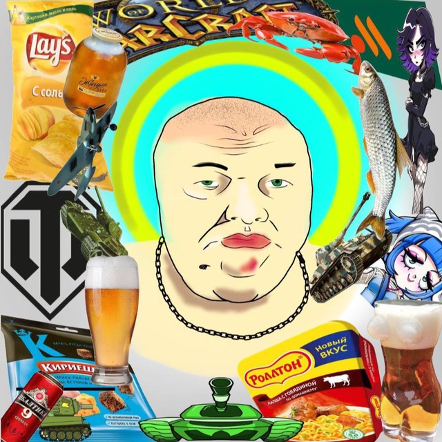 Channel Photo