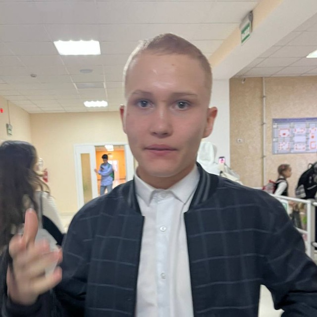 Channel Photo