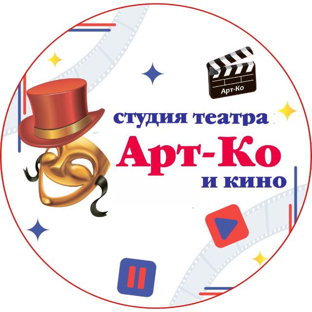 Channel Photo