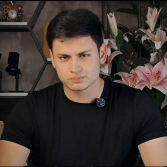 Channel Photo