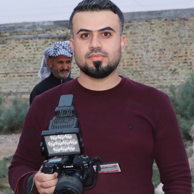 Channel Photo