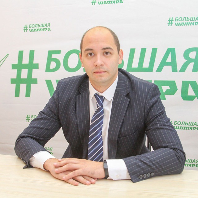 Channel Photo