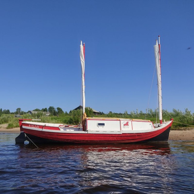 Channel Photo